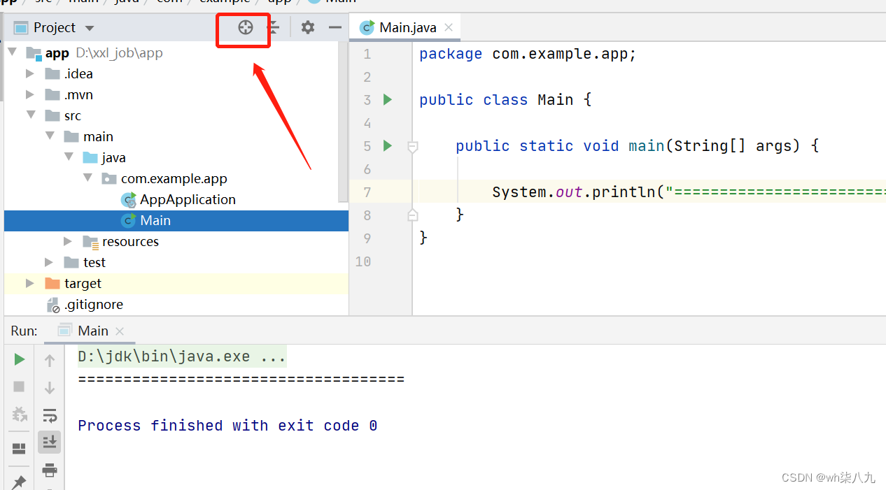 在这里插入图片描述