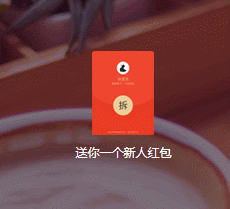 1140866-20180912110456169-5912721.gif