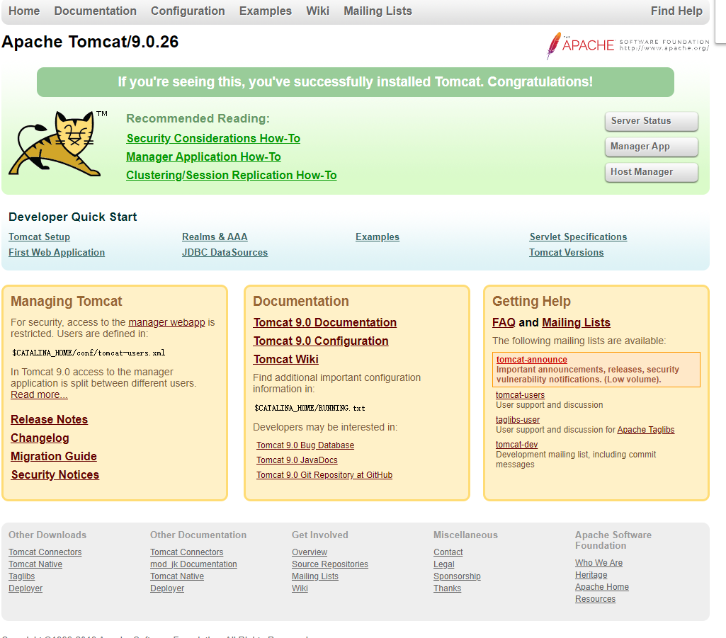 Tomcat默认管理页面