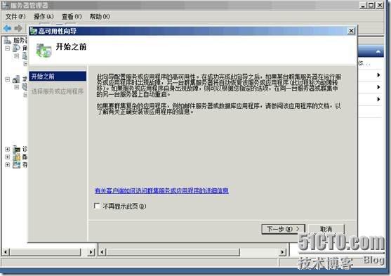 clip_p_w_picpath086
