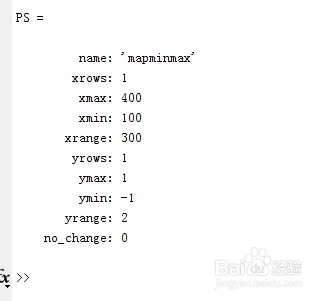 MATLAB 归一化 函数用法以及实例