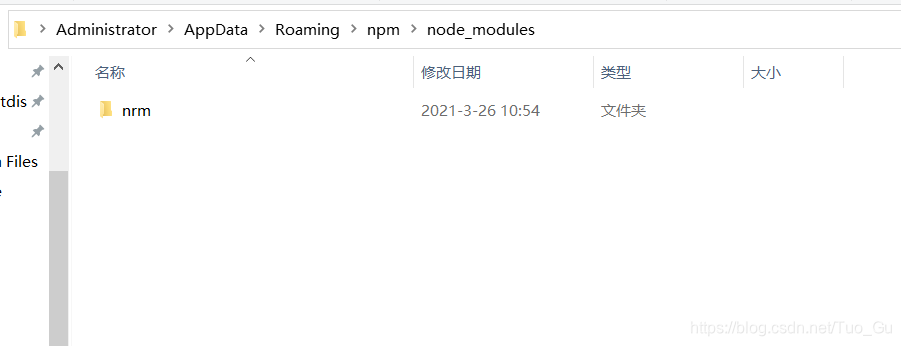 不存在http-serever文件夹