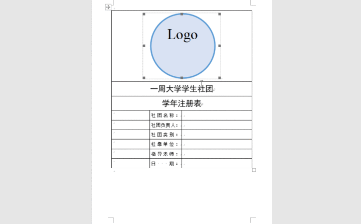 aedb9e01bec8a700cd192b84d4dce8a7.gif