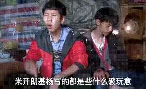 引导关注 de11e4530228053c17e4cadce608dff8.gif