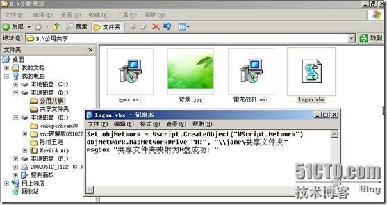 clip_p_w_picpath062