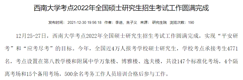 277dad297c72823e9757c5518d1d790e.png