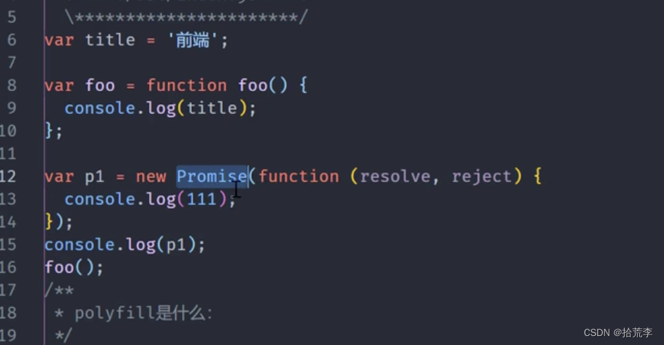 webpack 5 实战（2）_babel.config.js-CSDN博客
