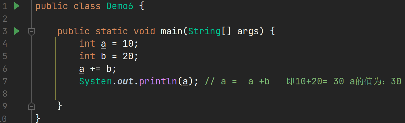 image-20231105113820623