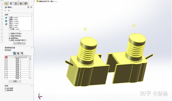 5a3105f64810ac918a6632c0a53ad847.png