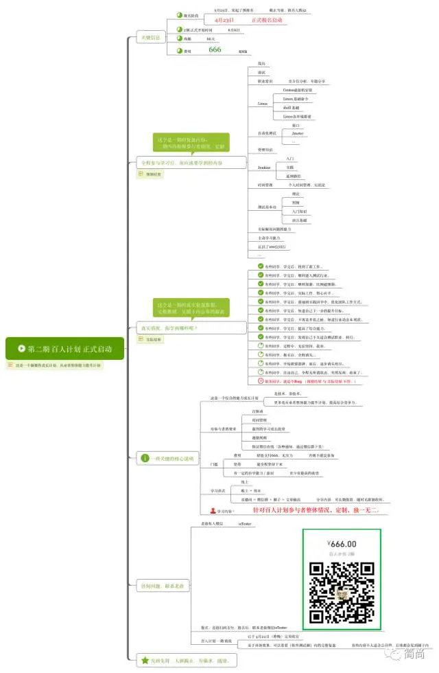 442158-1a8601957d716817