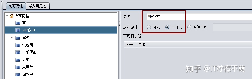 f07509fb7e7158a47ba369e341f753ec.png