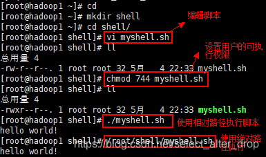 在这里插入图片描述