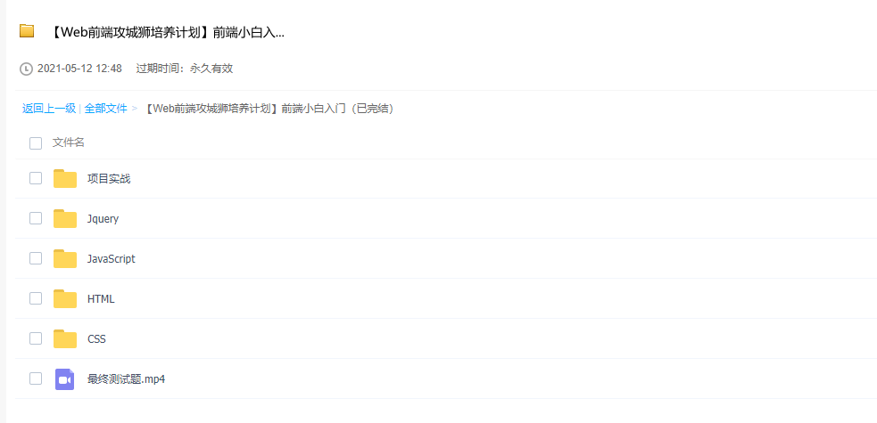5bbd4fb34384ed781b74158a6073429f.png