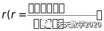2f3faa4a4ef802ed54f44e07bee37920.png