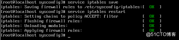 CentOS6.9 系统基本设置