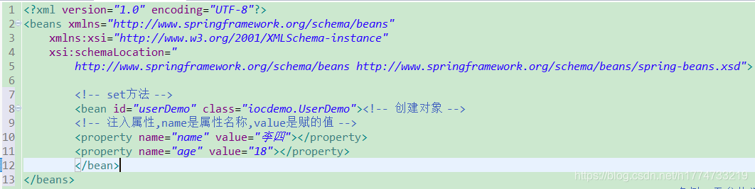 创建的配置文件