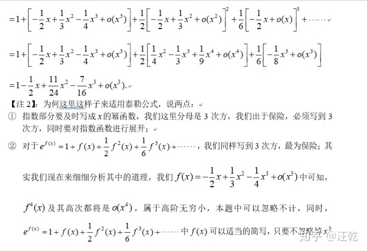 efb6dd39715487f0262211613d49dc9a.png