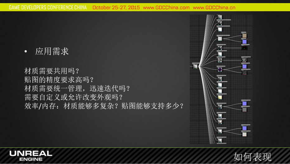 9228a3be3e916258abaab5865e727767.png