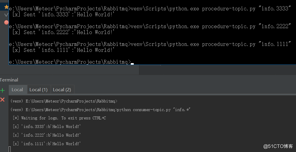 Rabbitmq 使用分析