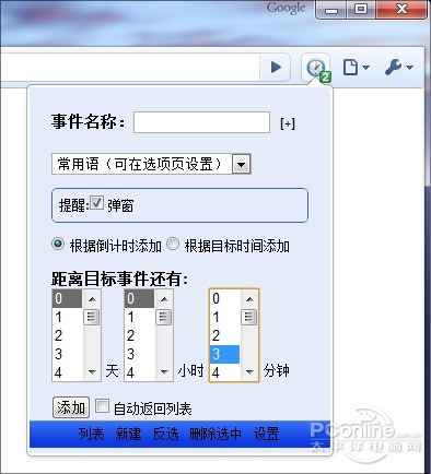 clip_image019