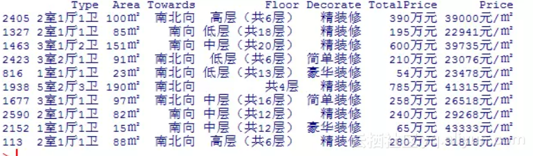 1f5b6ad9e1c055746f267760c785a08fa105d8b6