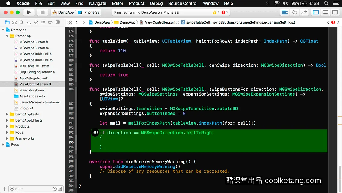 iOS开发中的神兵利器