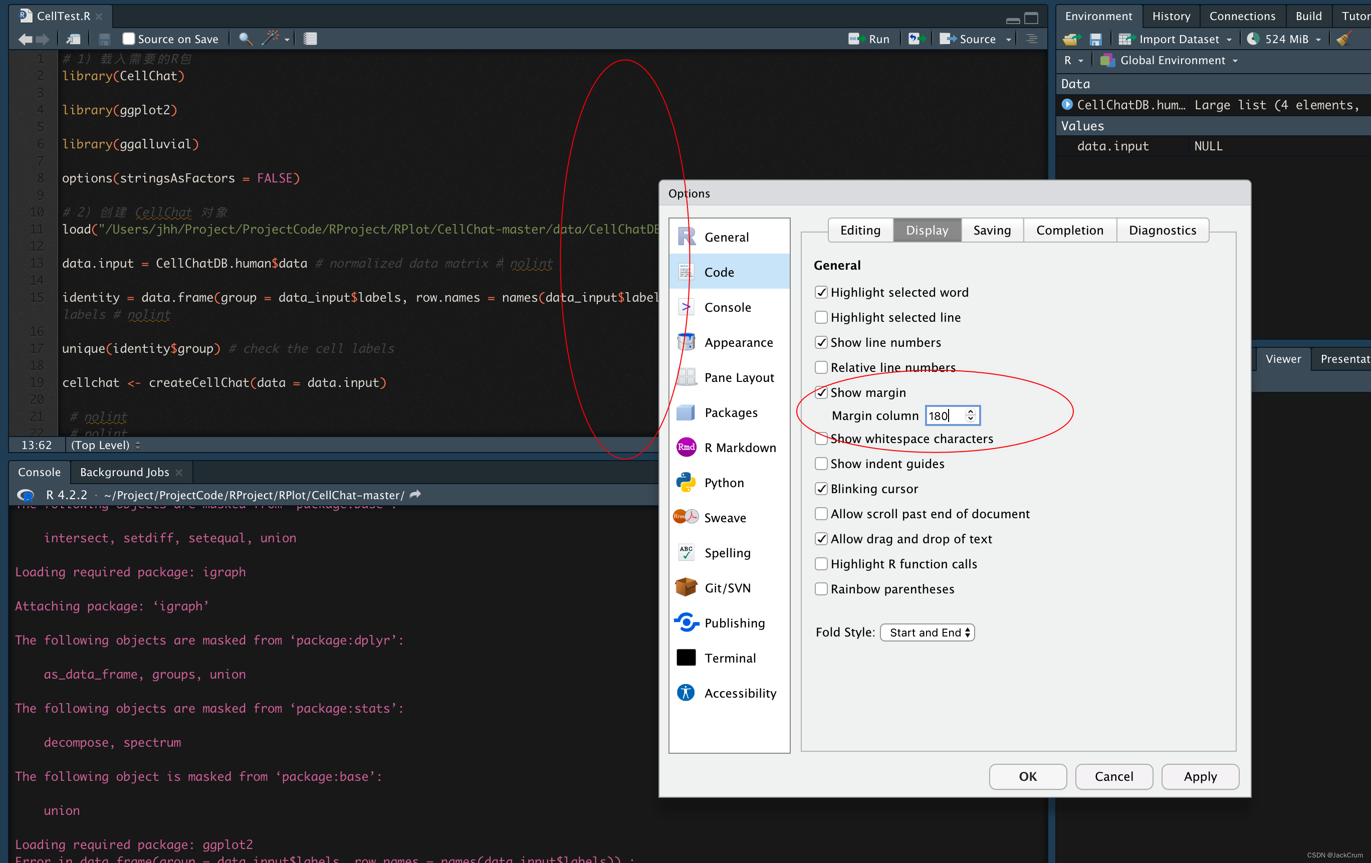 每一行长度控制-1