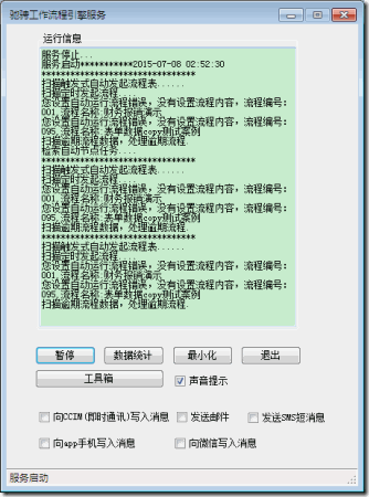 clip_image001