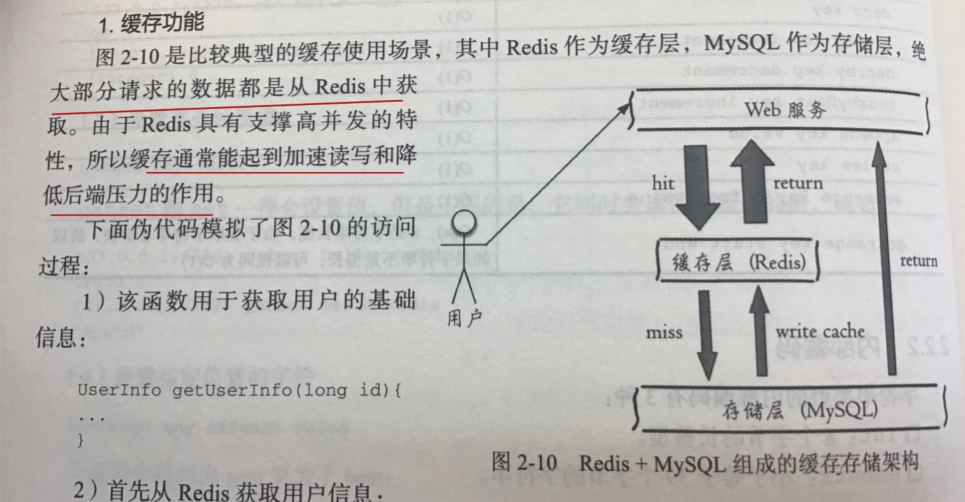 image-20211026161546540