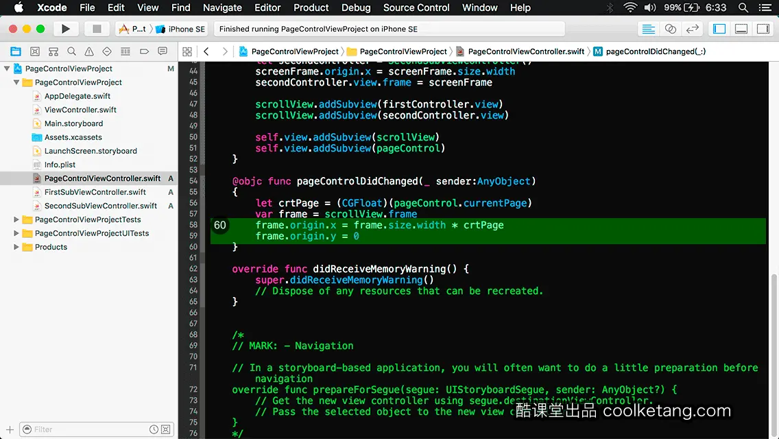 互动教程 for Xcode9 & Swift4-酷课堂