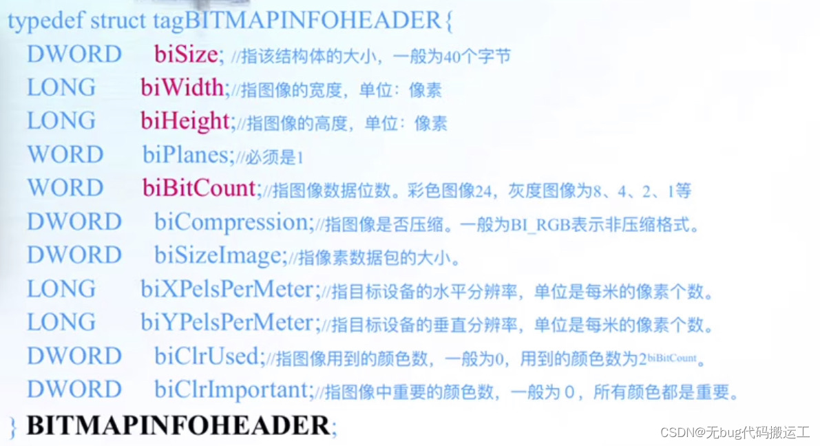 watermark,type_d3F5LXplbmhlaQ,shadow_50,text_Q1NETkDml6BidWfku6PnoIHmkKzov5Dlt6U,size_20,color_FFFFFF,t_70,g_se,x_16