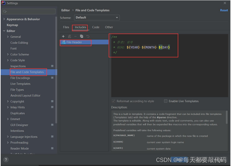 IDEA全家桶式讲解 | IDEA安装、使用、断点调试、Git、模板 (第一篇)插图113 IDEA全家桶式讲解 | IDEA安装、使用、断点调试、Git、模板 (第一篇)