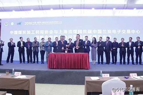 让洁净煤保障群众温暖过冬