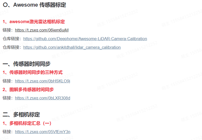 5e16892ca16a16cc9176eb1d03b9060a.png