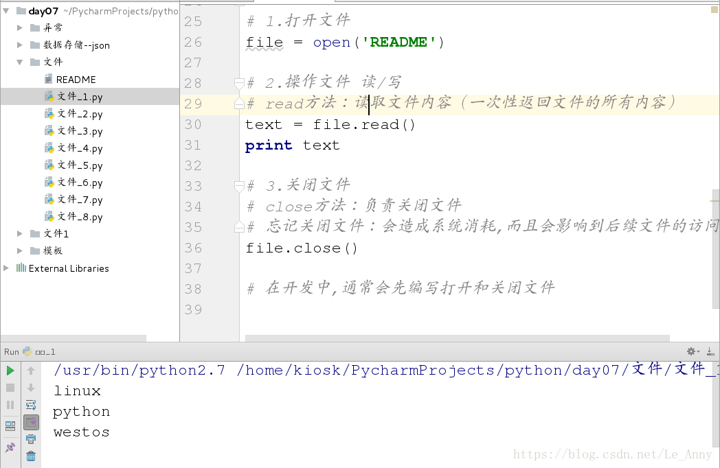 这里写图片描述