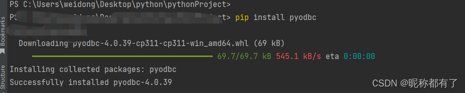 python 连接sqlserver_pyodbc连接sqlserver-CSDN博客