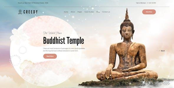 如何在网站设计中融入欧美风格的元素?