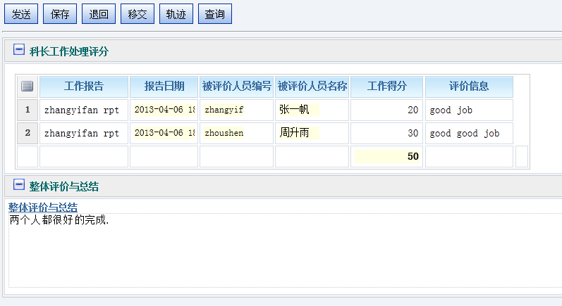 decdcfca84cd33b14cdcf88f4e4afe7a00c.jpg