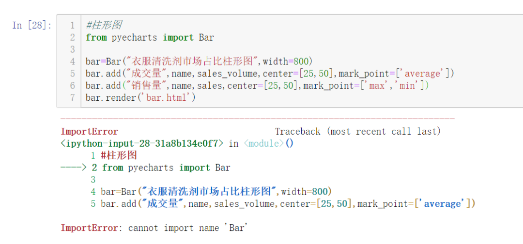 6aadf30d871981bf1b978f2338ce6d54.png