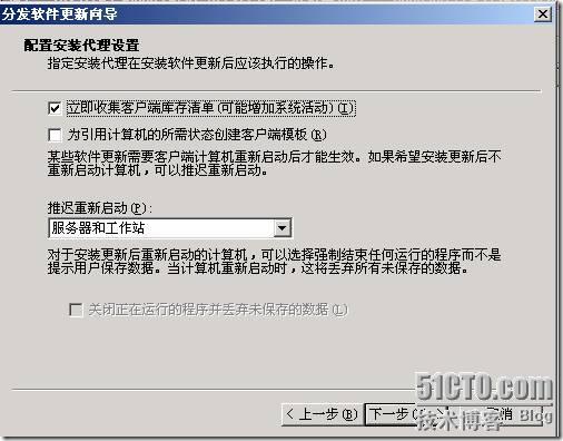 clip_p_w_picpath061
