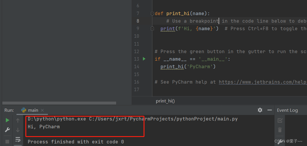 在这里插入图片描述