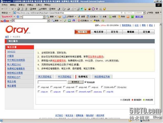 clip_image110