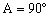 f84ea0064c9a3429de0185a0eeabcd43.png