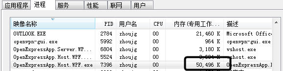 2010052014222985.jpg