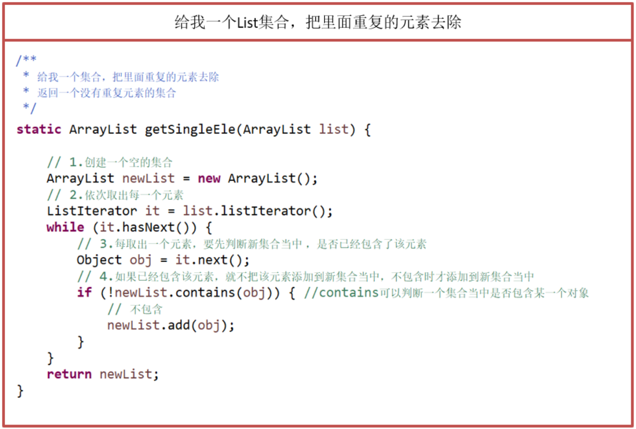21c05a28db7ec6bac454850962297a82.png