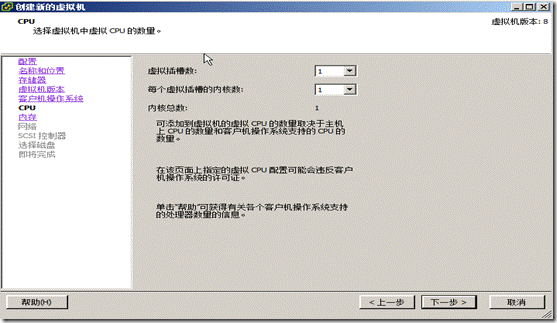 clip_image008