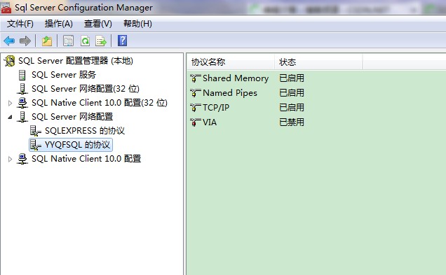 56ba9670e8230cab0b291718762d837a.png