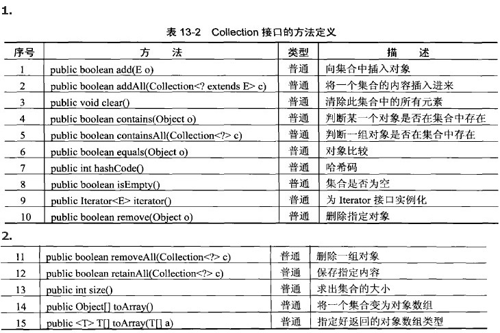 2015-05-14_180035.jpg wKioL1VUc9iSNTchAAOP0UXyYFg924.jpg