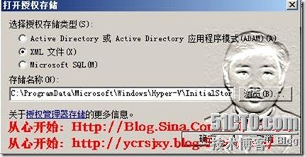 快照4