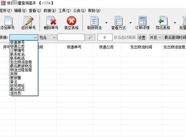 143115ab045594233188bb3e8b0fa985.png